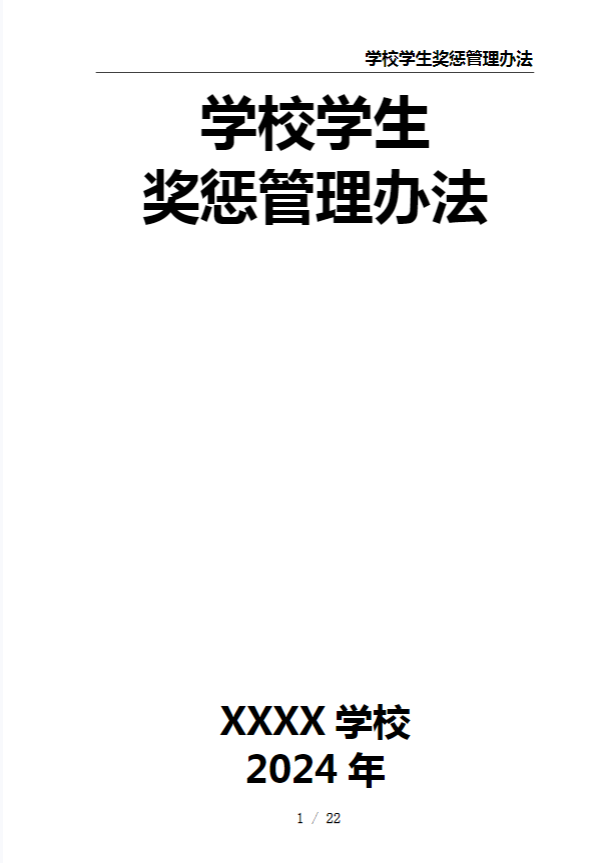 0421bf36cec8c8b8fce17aa335fef8b7