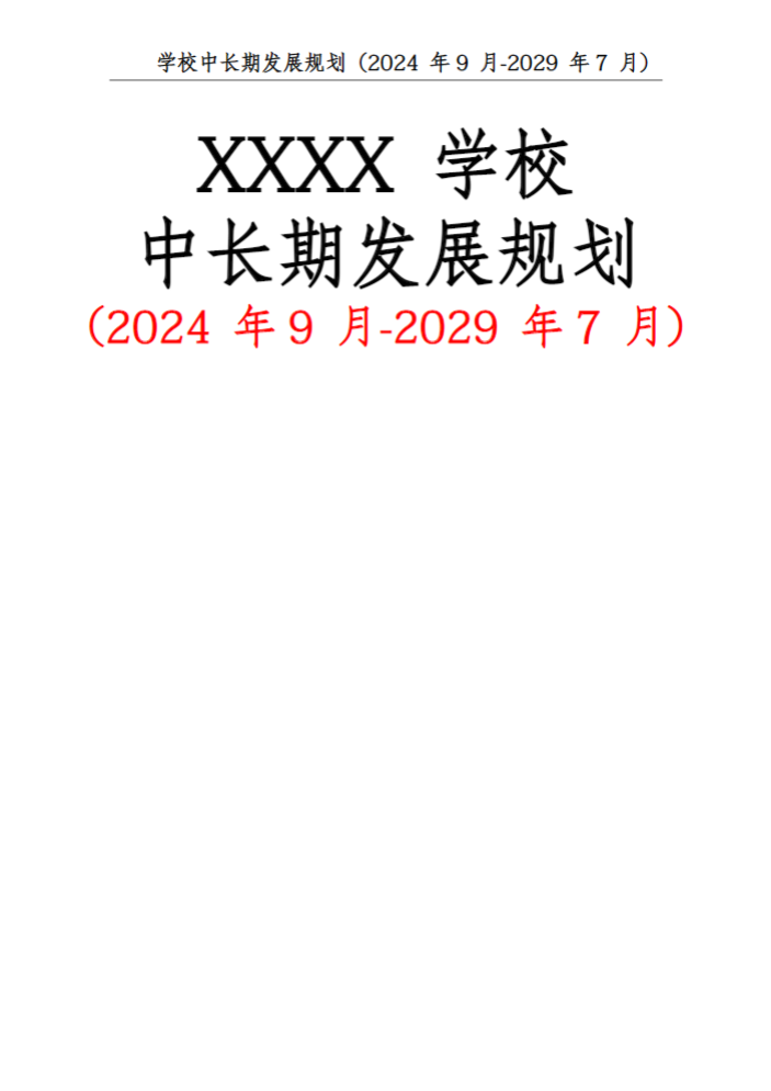 05c372ccf660863d504a4992e7071c07