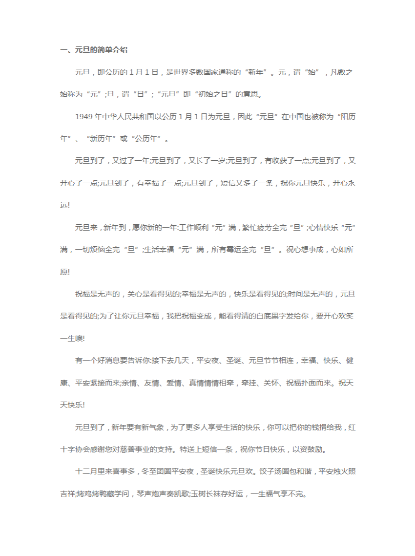 1adbf1c937e773e9305bc67a821ca43e