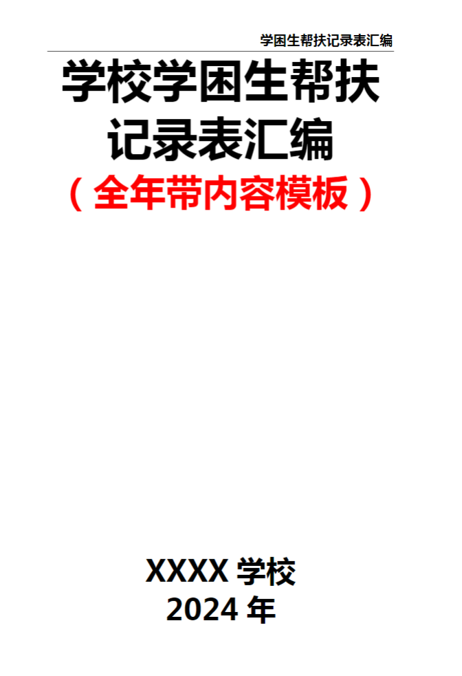 2479fd3b60ad8d70d3607c6eb46b9144