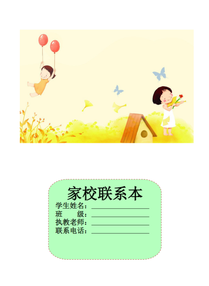 2e0439f689a90ba23e5e09350dd1d3a5