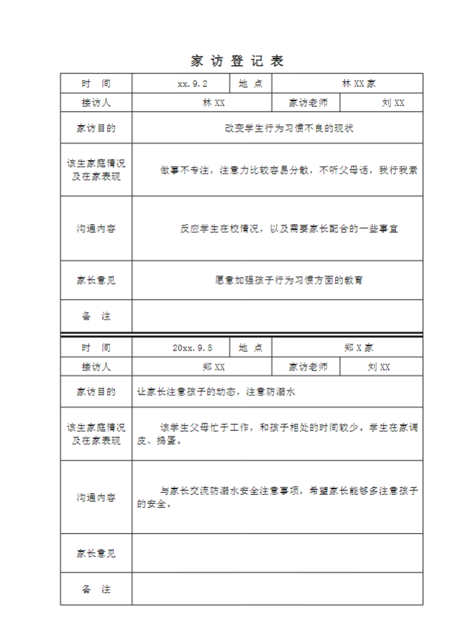 311e1f92c56ef856a6b44c5a3e3358d9