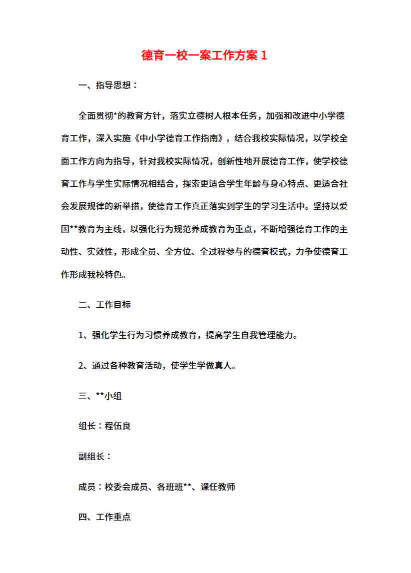 3c7583fe15b5b6896ce89c29dc42ff0a