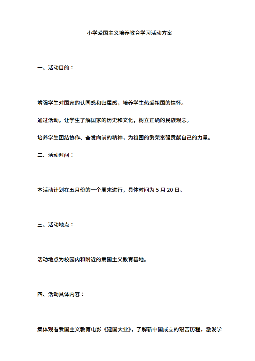 59aa9947907f9dcd8e8f6991262f80e9