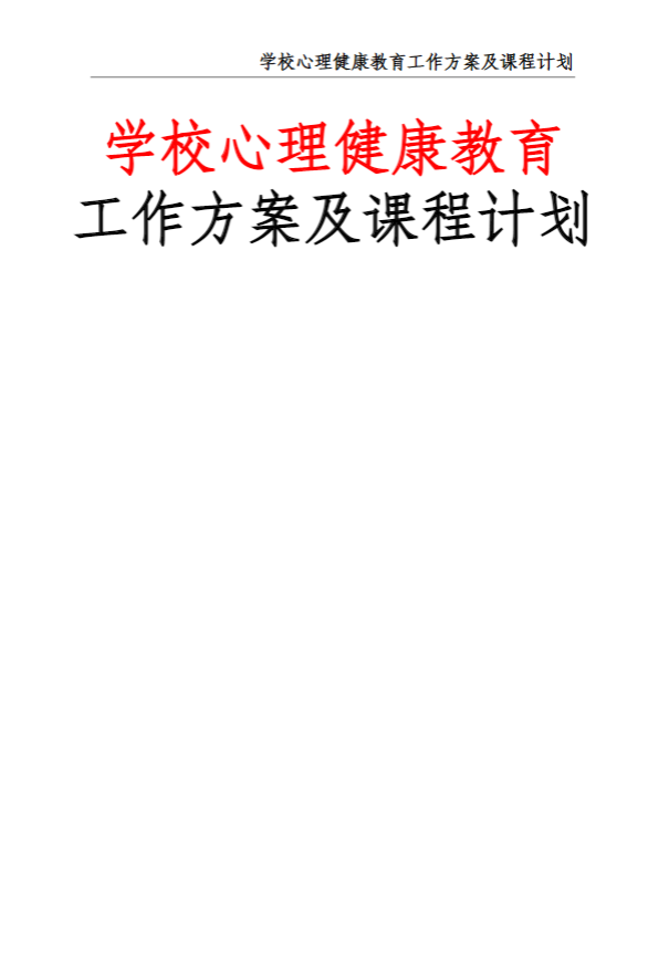 6d061e3085ce28dce26d23bcd0fecc25