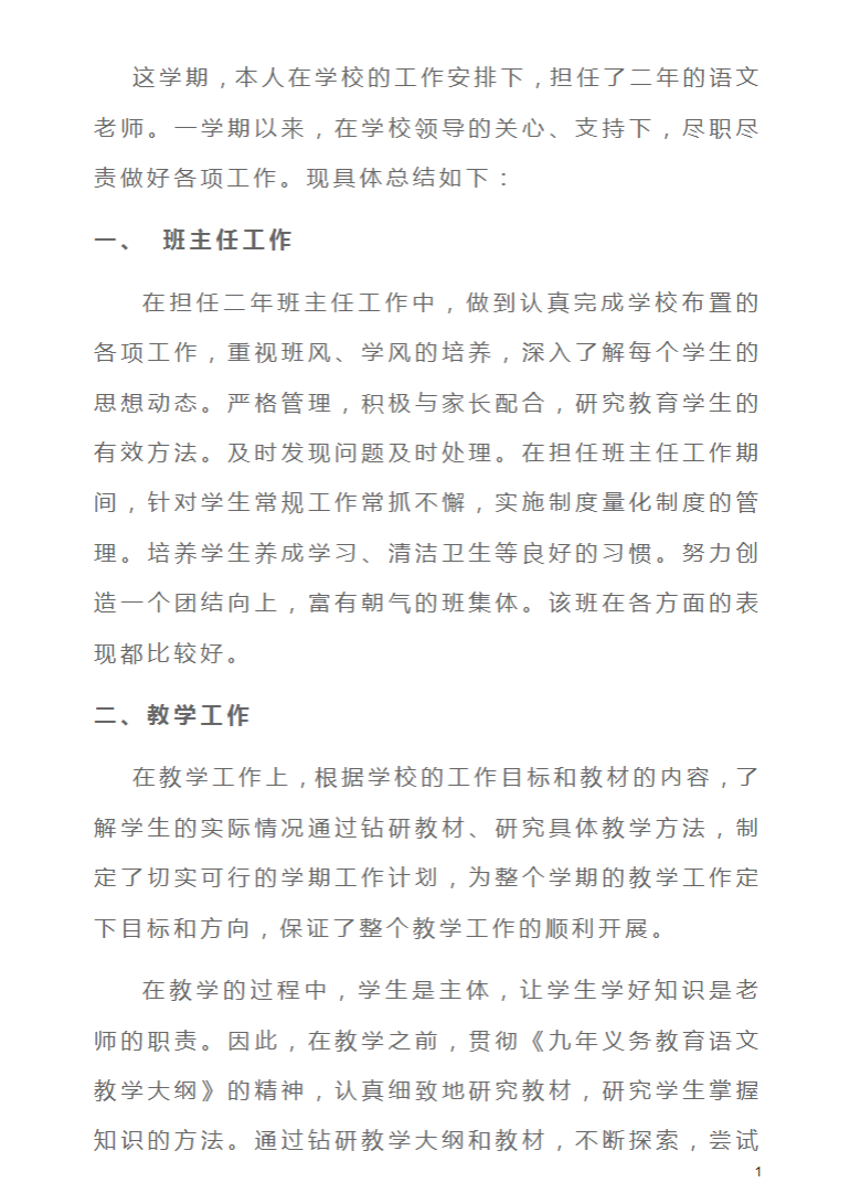 7557d49196f6a590ffd6cb47a714c19c