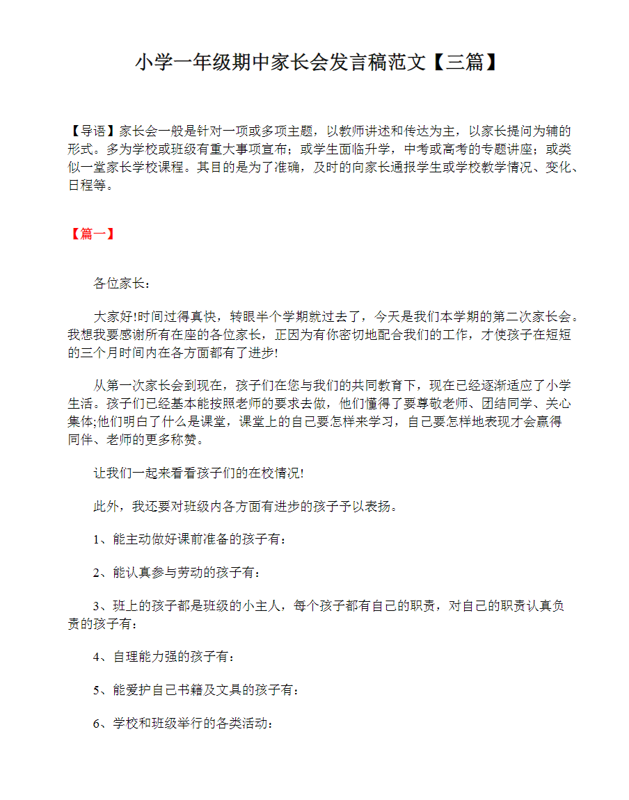 7857c940a2c05618a0661a54f5dbcb21