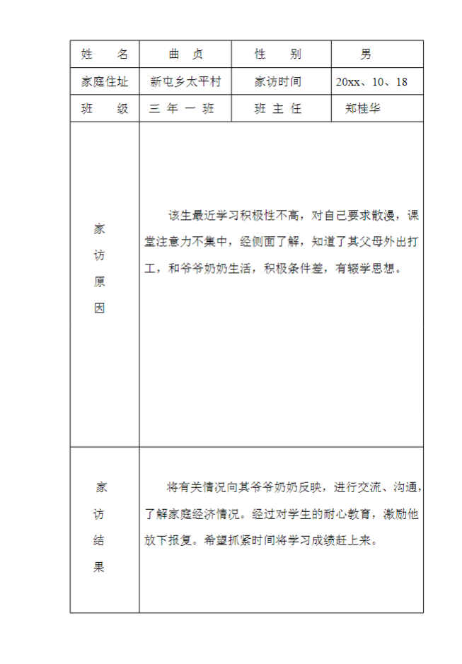 81c2ba887d7dc55f737ef708193b602f