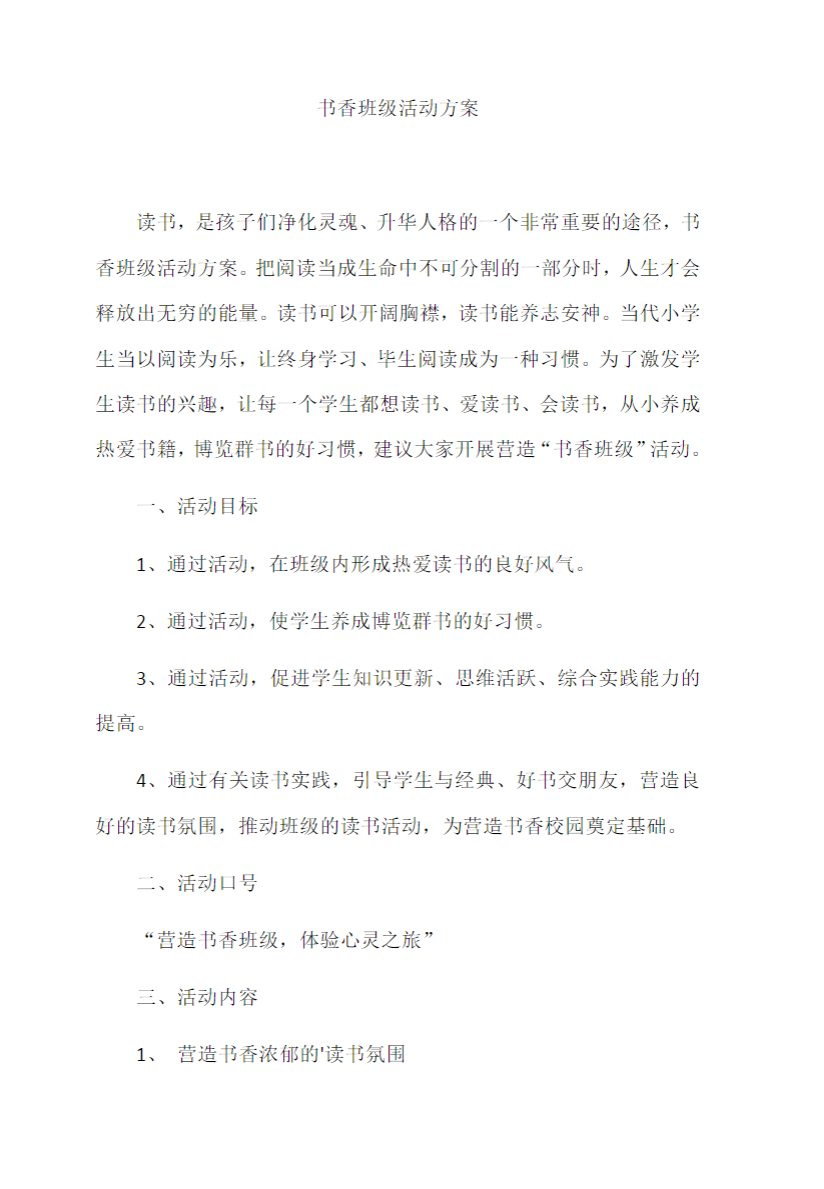 835fd3cec39ce9ece08cf61f6f93ea8c