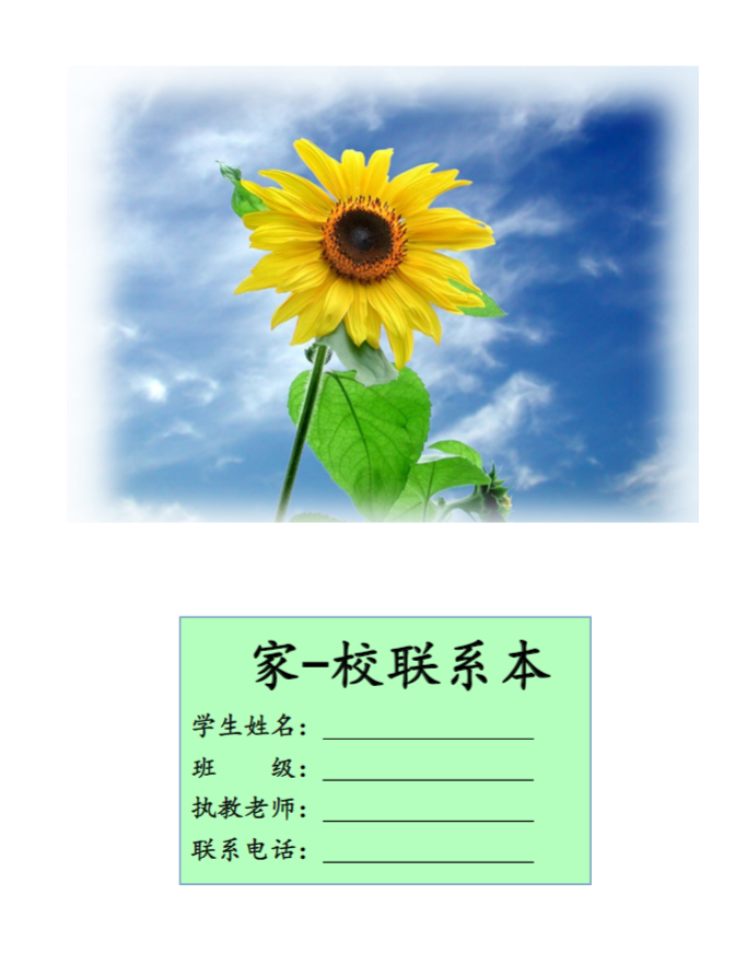 8df4514c0d1f390ca489625314525a49