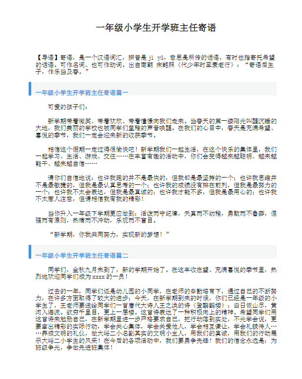 9933fd6266f3a50a4eedb2cce4b6edb7