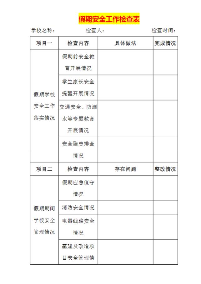 a658a3c8a5cc91a9a2b8152beb038d7d