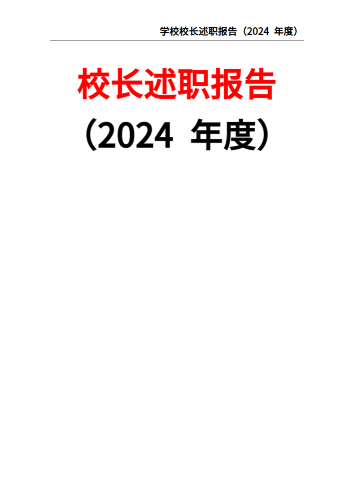 b989f0ee3323f47fc4266a35d331a6ac
