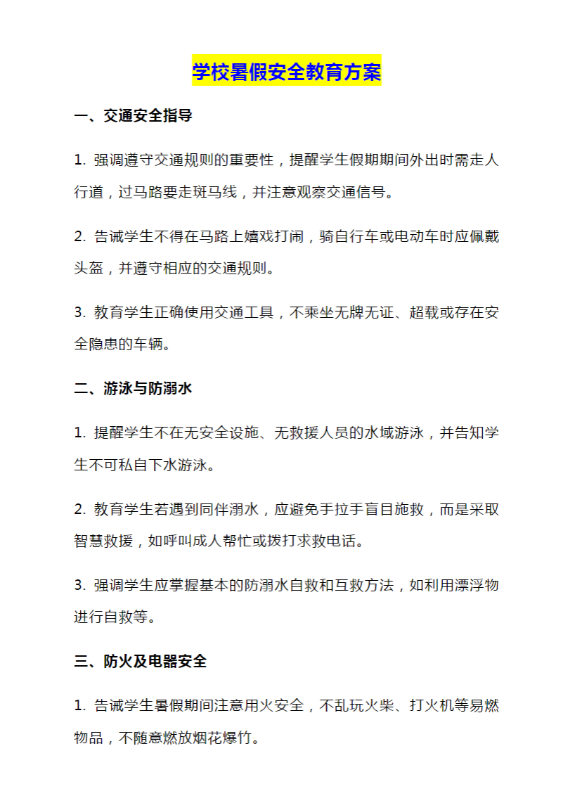 c1a1ad4915a3800a4aeb47ef1668c3fe