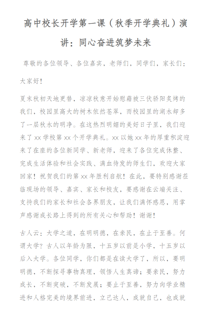 c5e04ec2a2918b8a057218600e2dce6a