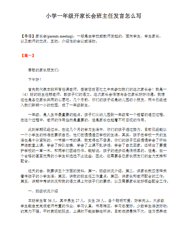 d1592d1be11114b6c858a52b2a7528a1