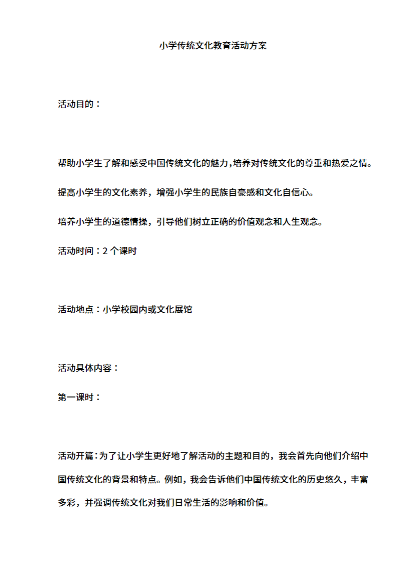 d7010bd1fe79248076ea616d173144d2