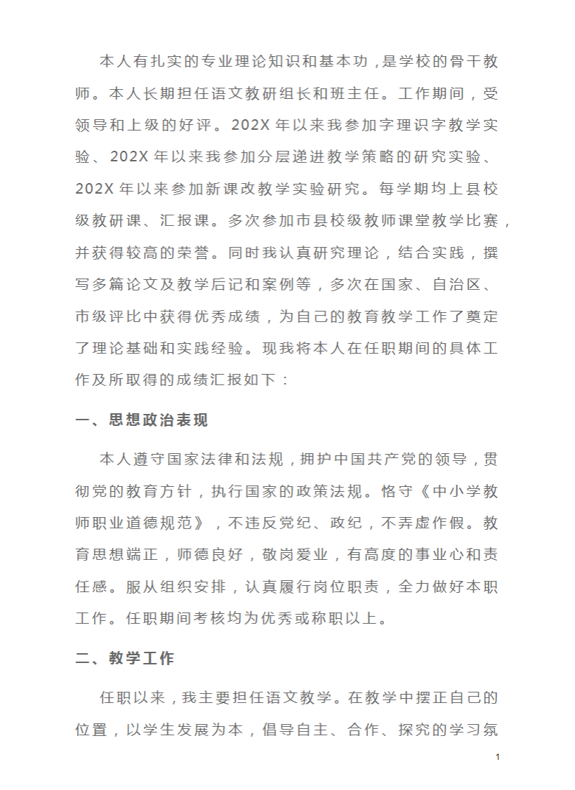 d7c478e4fc876b991d820baece10eb7f