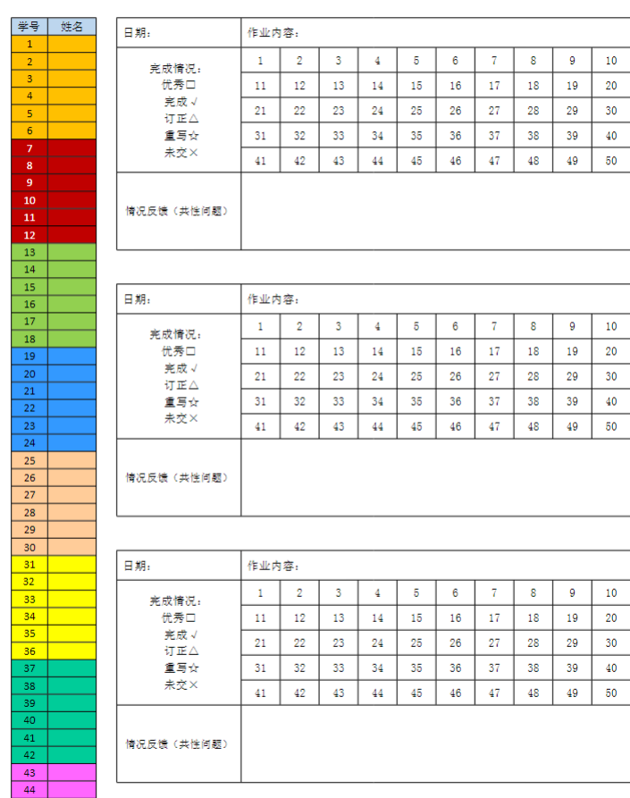 d8fe1701812ef8d4f950749b275df2e4