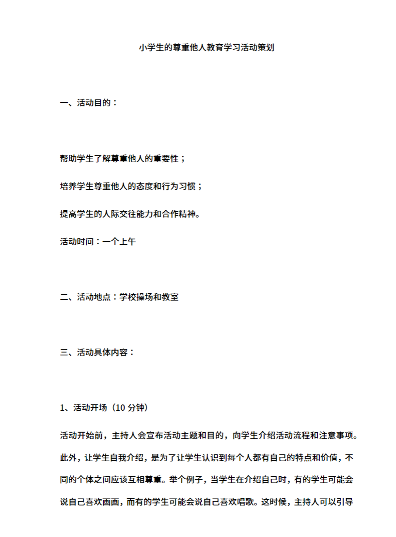 e612cb93451e4f1f22f498c94a21dc55