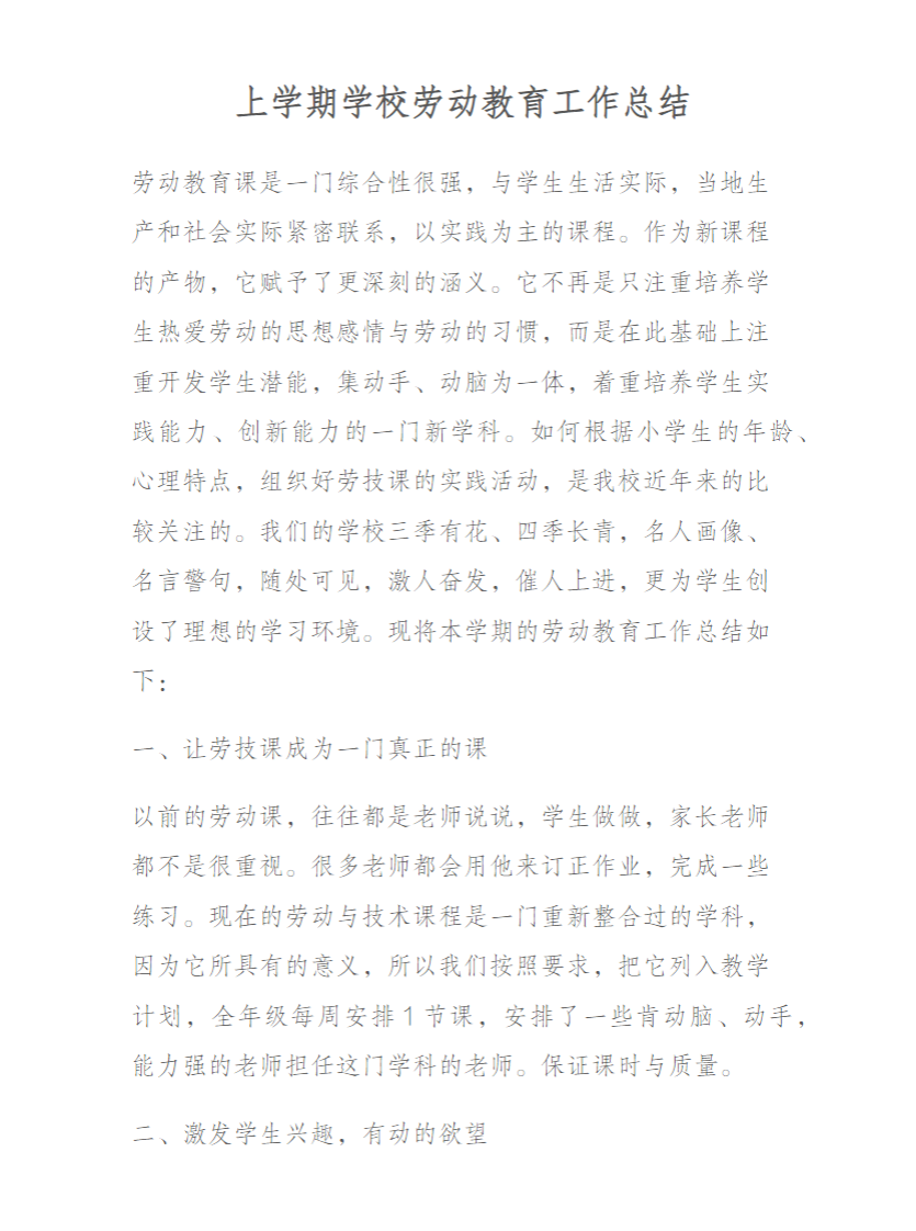 2b5d15b36375eef98701b54db62e2b11