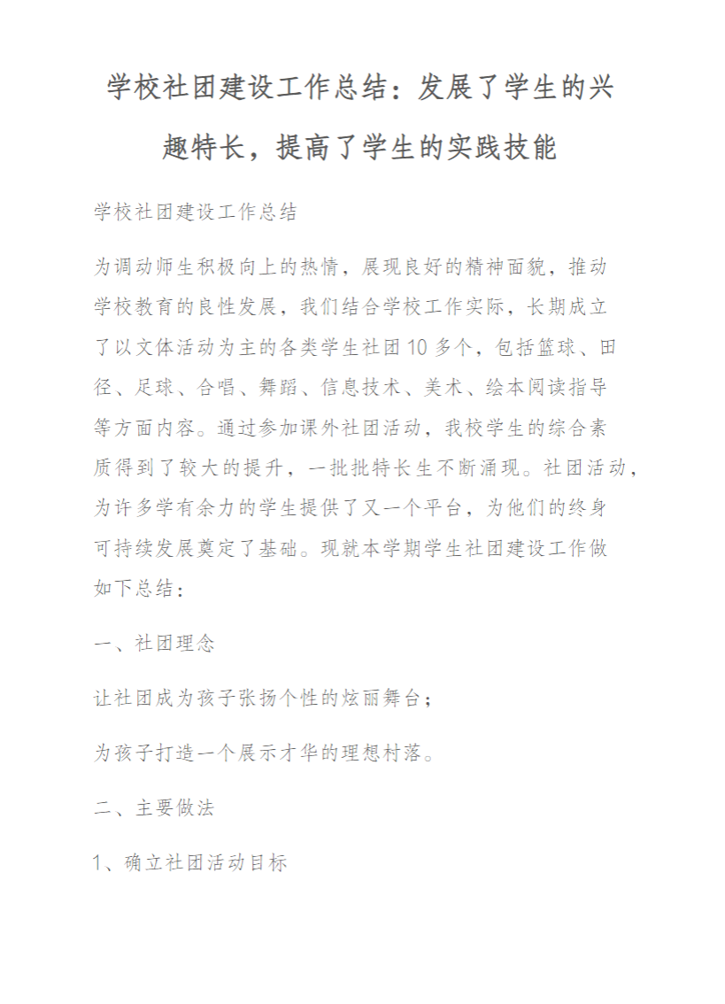 a9b07b32c4d1136335cc23216ee91f95