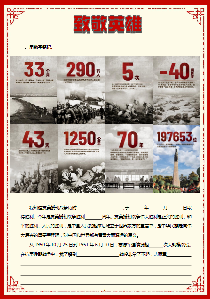 dec73e4e9b273b8158f7d387c3361bfb