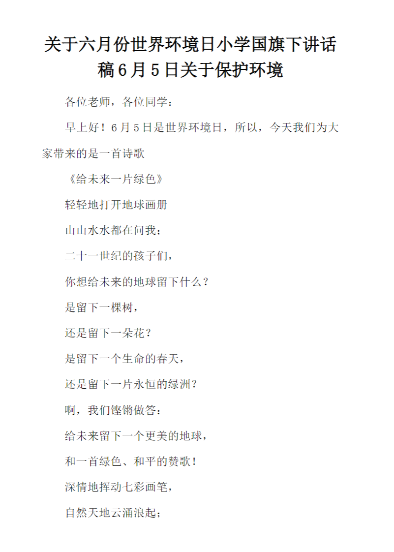 12dac11839673ad418d9aeb8f1e0a9b4