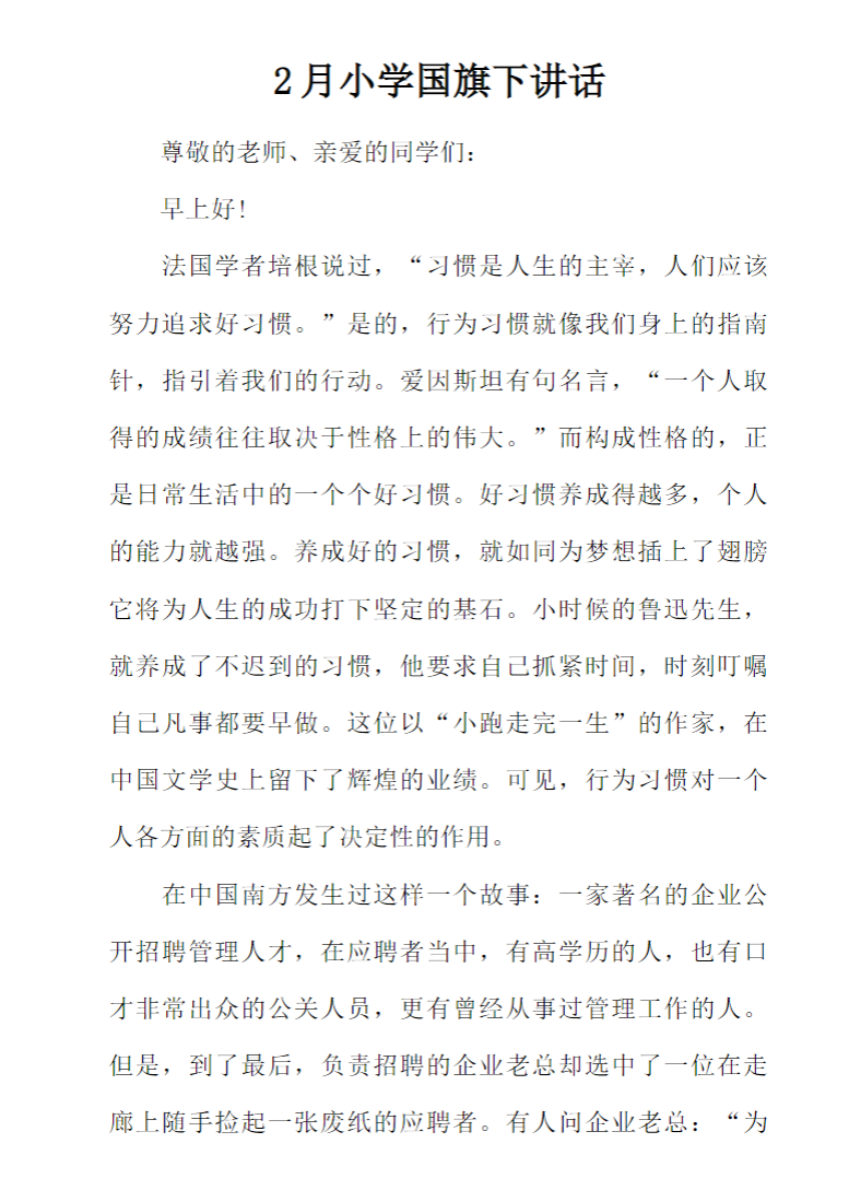 522d720414f435afcc915a094f83c316