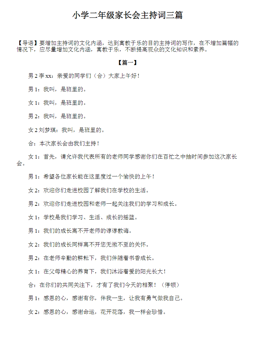 852f3846ffd22eb6c4b118c189c7db21